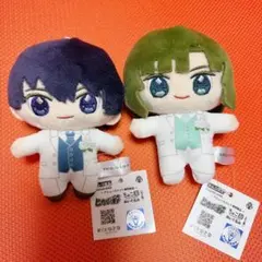 2025年最新】ヒカルの碁 ぬいぐるみの人気アイテム - メルカリ