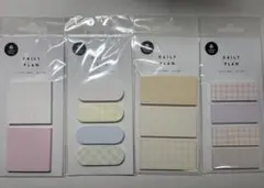 スワテリエ✨付箋4点まとめ売り