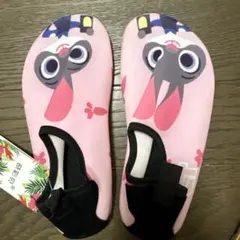 Item thumbnail for item b624c1d0-dabf-44a8-acd1-95eaa68e0275