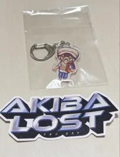 AKIBALOST　アクリルキーホルダー＆ステッカー　黒須萌　宇垣美里