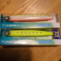ジャンプライズ Shallow Light 130 ルアー 2色セット - メルカリ