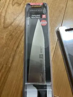 Zwilling Pro 両手鍋 片手鍋 2点セット - メルカリ