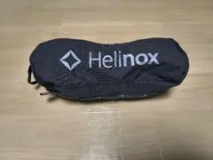 Helinox Fleece Cot Warmer フリースコット - メルカリ