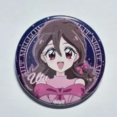 キミとアイドルプリキュア 咲良うた 缶バッジ - メルカリ