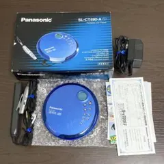 Panasonic SL-CT570 ポータブルCDプレーヤー - メルカリ