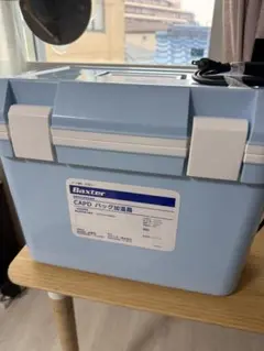 ぽかおん バクスター 腹膜透析 小型バッグ加温器 2021年4月製 - メルカリ