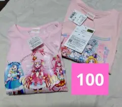 100cm　プリキュア長袖カットソー2枚セット