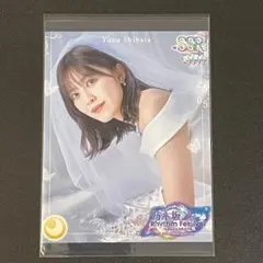 小川彩 乃木フェス プリカ 乃木フェス 乃木坂リズムフェスティバル プリカ プリントカード 小川彩