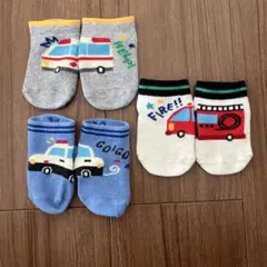 ベビー靴下セット 車デザイン 3足　9-14cm