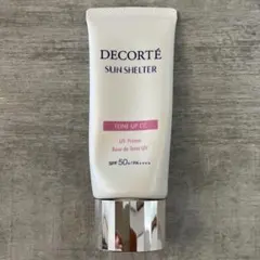 コスメデコルテ サンシェルターマルチプロテクショントーンアップCC10 35g