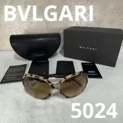 ブルガリ サングラス BV8244F 501/8G 56 BVLGARI - メルカリ