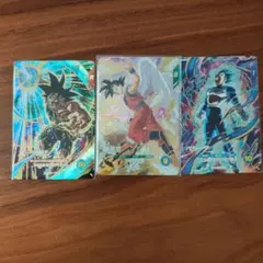 ドラゴンボールスーパーダイバーズ カード 3枚セット