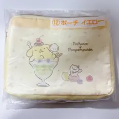 ポムポムプリン　ポチャッコ　くじ　ポーチ