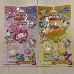 ロリポップキャンディチャーム　マイメロ　ポムポムプリン　サンリオ