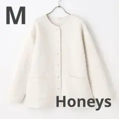 アイボリー キルティングカーディガン