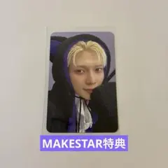 うたんたん様 リクエスト 2点 まとめ商品