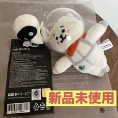 2026年最新】bts jin ウット ぬいぐるみの人気アイテム - メルカリ