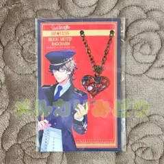 うたプリ バッグチャーム Anthem for the Angel ver. 新品未開封】 うたプリ ‪HE☆VENS‬ 日向大和 バッグチャーム - メルカリ