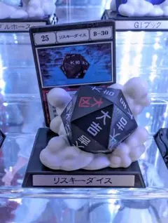 HUNTER×HUNTER ガチャ リスキーダイス