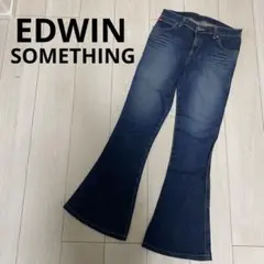 エドウィン サムシング ブーツカットデニム・フレアデニム