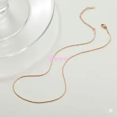 ネックレス スネークチェーン 1mm ピンクゴールド サージカルステンレス 新品