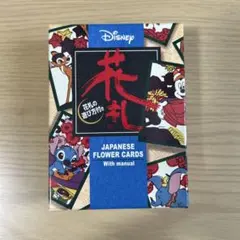 【激レア】Disney 花札 日本の伝統的 カード 激レア】Disney 花札 日本の伝統的 カード - メルカリ