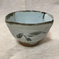 工芸品 美濃焼 志野焼 菊泉窯 志野ぐい呑み 田中源也 酒器 共箱・共布