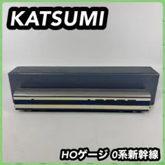 2025年最新】新幹線 カツミ 0系の人気アイテム - メルカリ