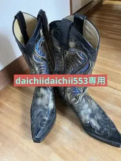 Item thumbnail for item 1d6918df-e7ec-47ac-892f-c4ca1c145ab2