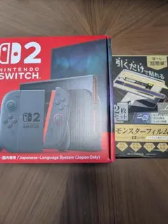 Nintendo Switch 2 本体 液晶フィルム付き