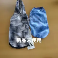 NICO PET 新品未使用犬服2枚セットDMサイズのサムネイル