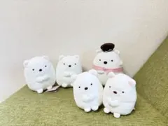 すみっコぐらし しろくま シェフの帽子をかぶったぬいぐるみ 5個セット