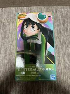 僕のヒーローアカデミア GLITTER&GLAMOURS 蛙吹梅雨 フィギュア
