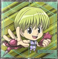 HUNTER × HUNTER シールウエハース シャルナーク