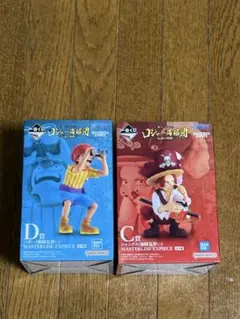 1番くじ ワンピース シャンクス&バギー フィギュア