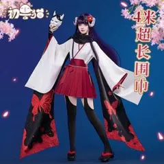 T*】様 にじさんじ 戌亥とこ コスプレ衣装、ウィッグ一式 - メルカリ