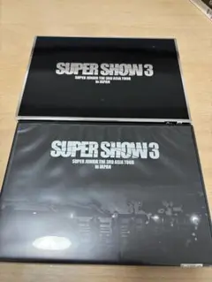 SUPER SHOW 3 DVD 2枚組