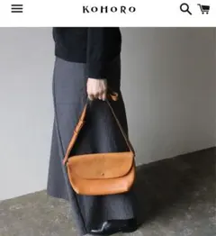 KOHORO ショルダーバッグ セミオーダー