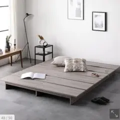 引き取りor着払い限定　RASIK TUULIE ステージベッド ダブル