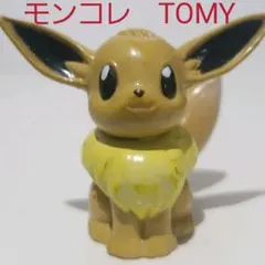イーブイ　ポケモン　フィギュア　モンコレ　初期　造形　レトロ　レア　6月28日