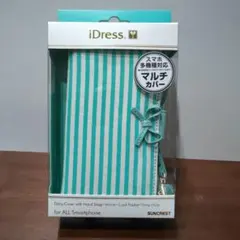 新品未使用　手帳型スマホケース　iDress　マリンスカイ