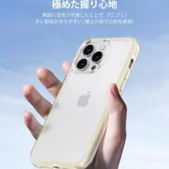 CASEKOO iPhone 14 Pro ケース　iPhone14Pro