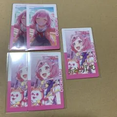 プロセカ 鳳えむ エピカ 1B 箔押しあり スマドリ