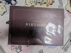 暇72　誕生日BOX