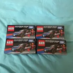 2026年最新】トミカ オートサロン gr86の人気アイテム - メルカリ