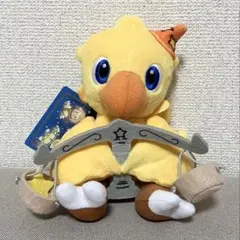 ファイナルファンタジー 星座チョコボぬいぐるみ てんびん座