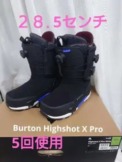 2026年最新】Burton Step Onの人気アイテム - メルカリ