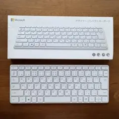 Microsoft デザイナー コンパクト キーボード 本体 ※接続不良品のサムネイル