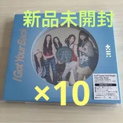ILLIT igotyourback 未開封 通常盤 CD 10枚セット