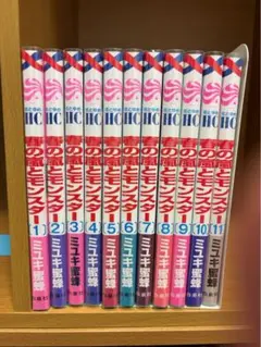 春の嵐とモンスター 全巻 初版 特典付き - メルカリ